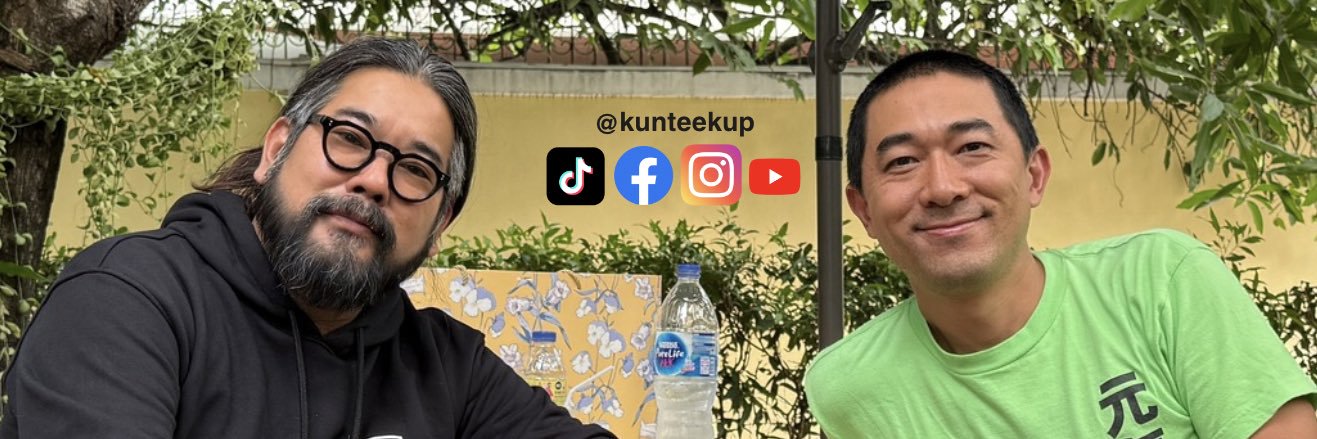 kunteekup's profile banner image
