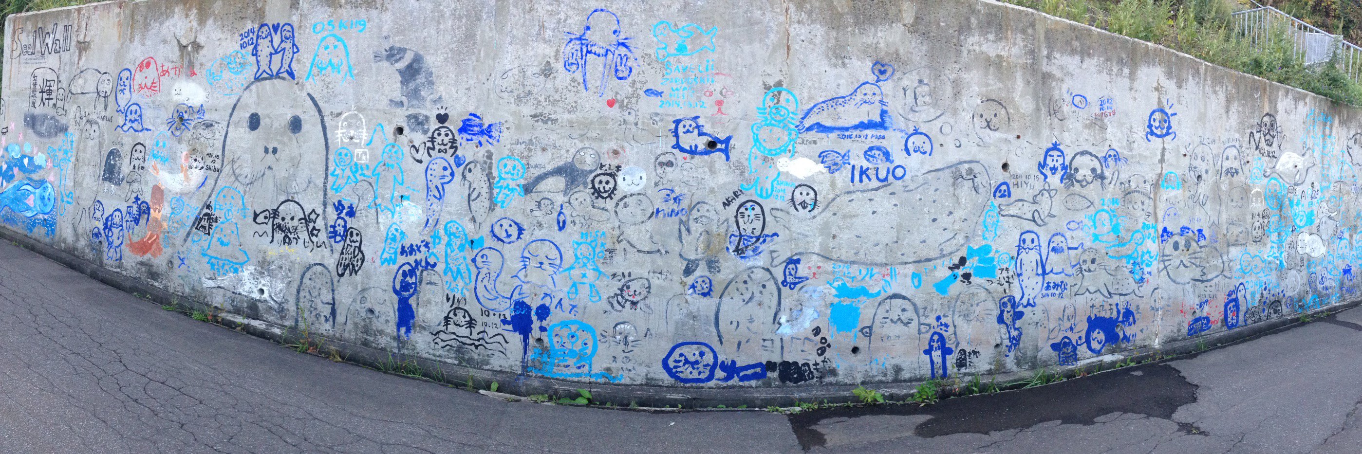 shougo_99's profile banner image