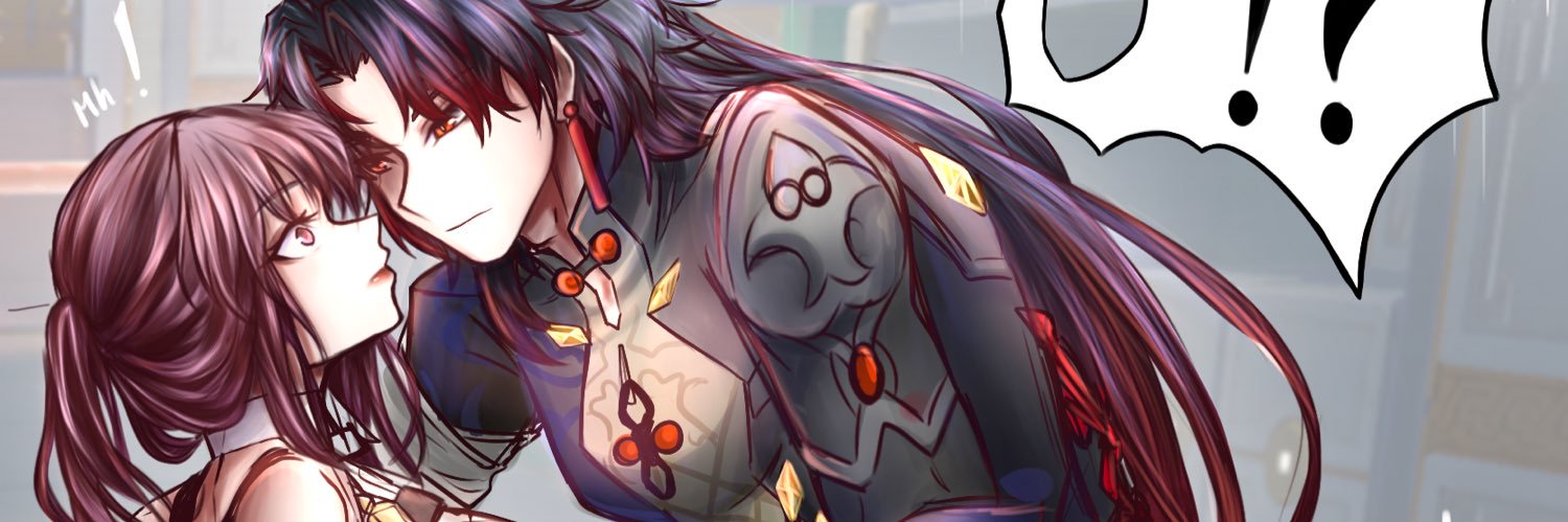 Weili_ banner