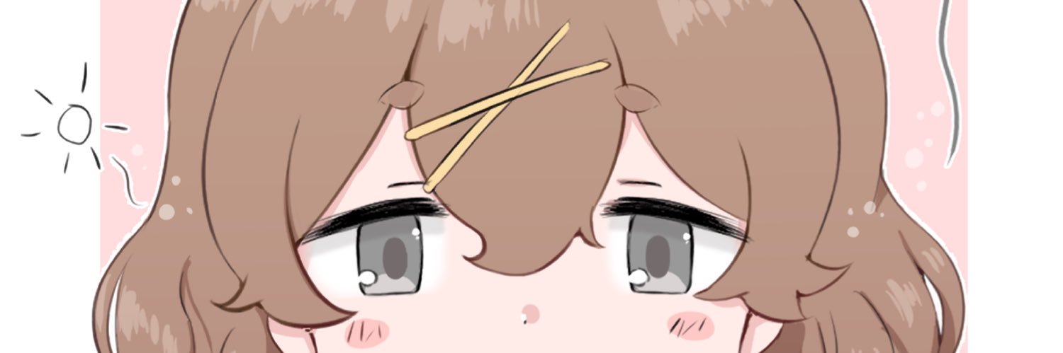 ぐーる's banner