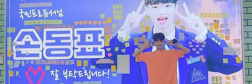 뾰꼼 banner