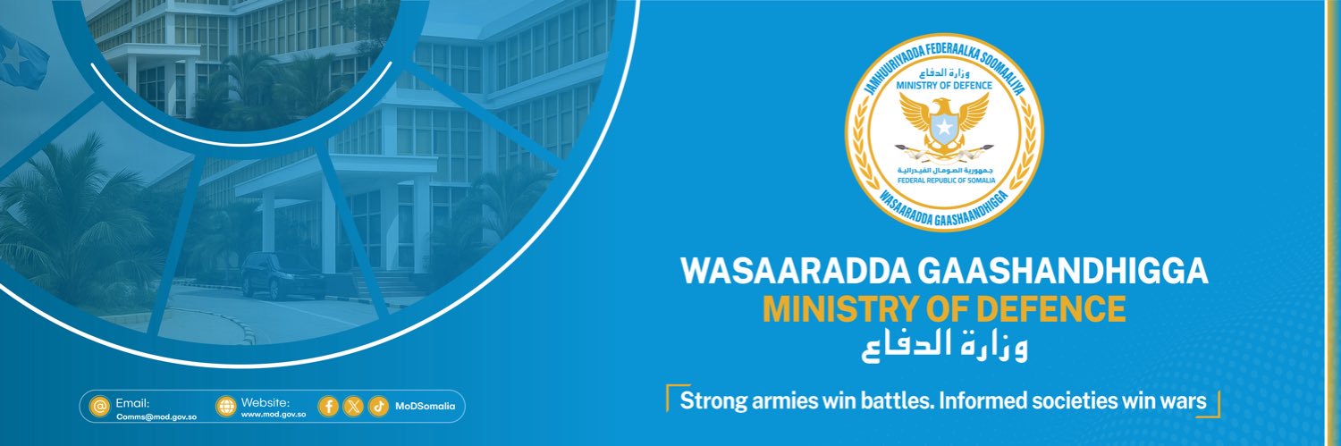 MoD Somalia 🇸🇴's banner