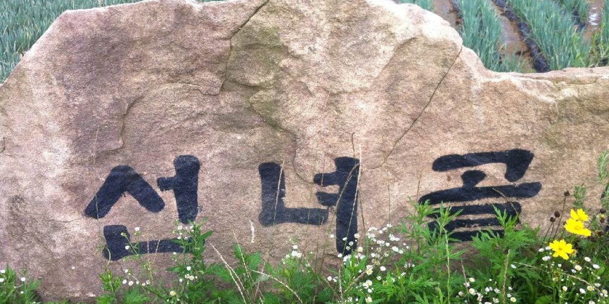 ljm241's profile banner image