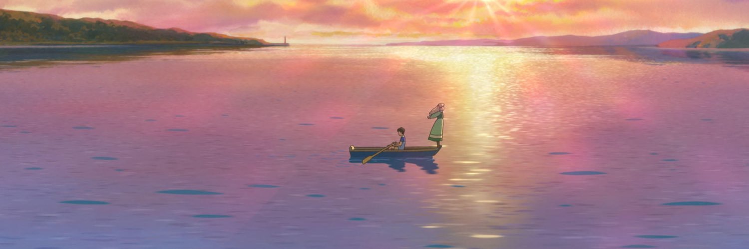 てい banner