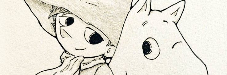 まぼ banner
