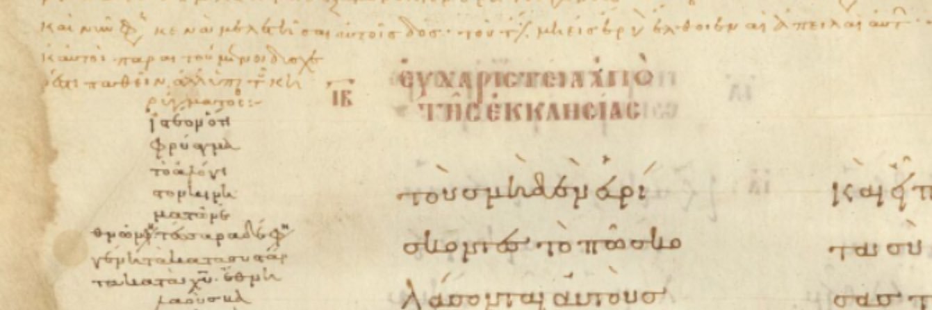 Emanuele Scieri's banner