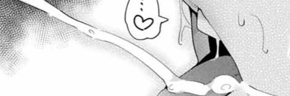 in banner
