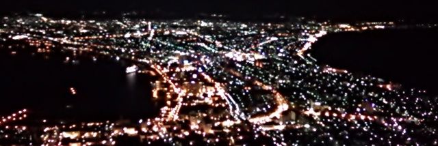 hamachu0404's profile banner image