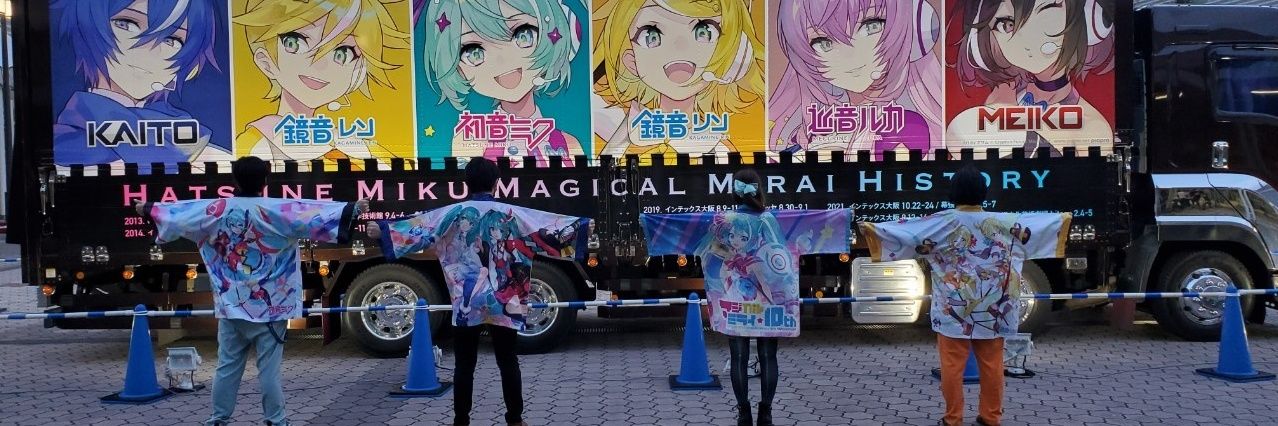 TkKenta's profile banner image