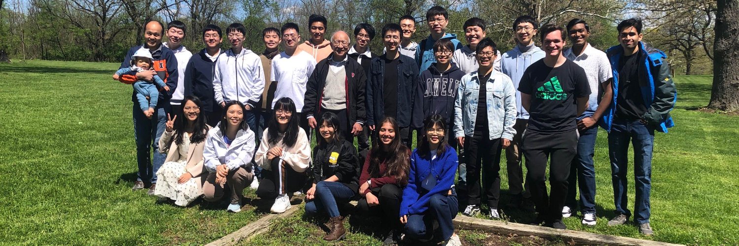 Data Mining Group@UIUC banner