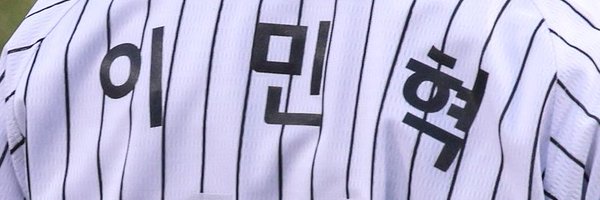 go5ning Profile Banner