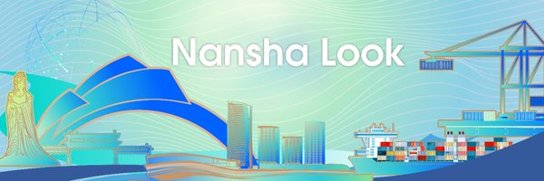 NanshaLook Profile Banner
