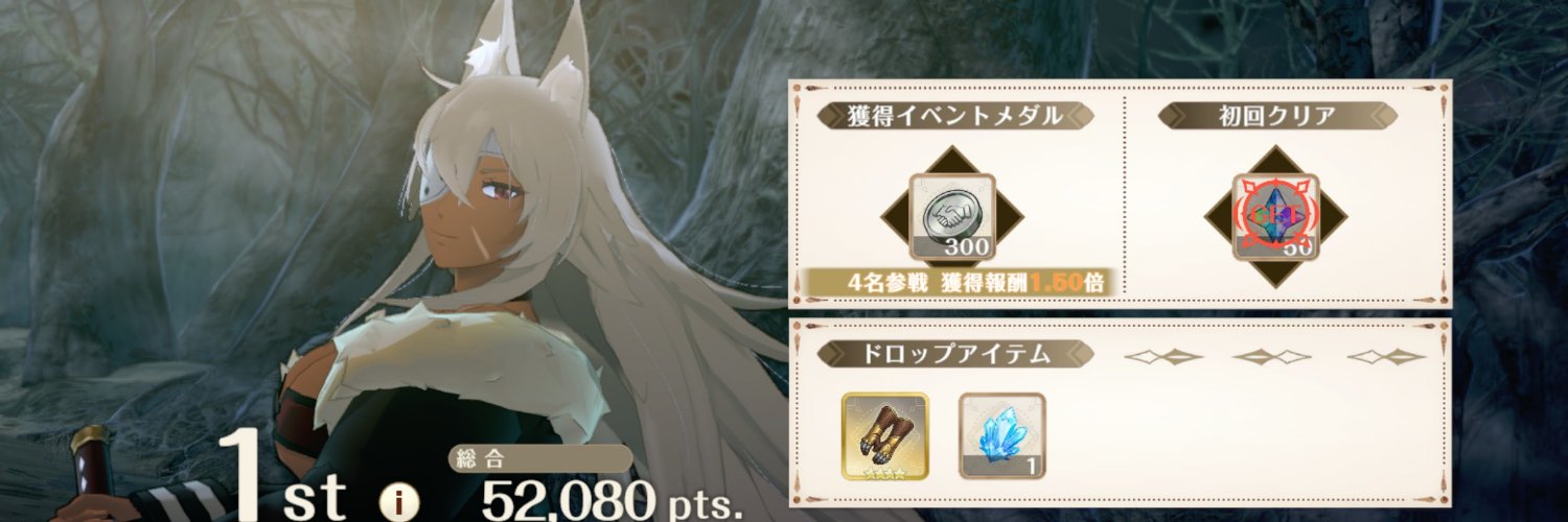 JOwOL123's profile banner image