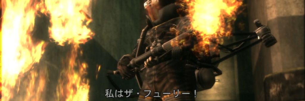 かつをぶし banner