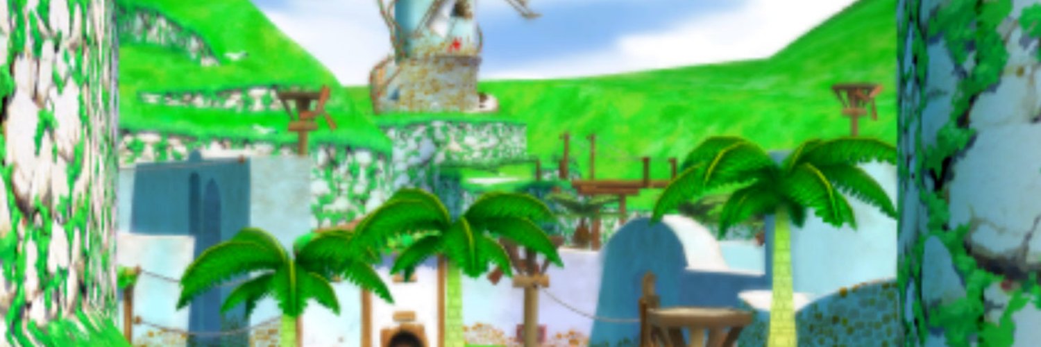 Troy banner