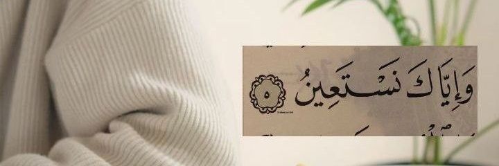 عفراء بنت محمد☆ banner