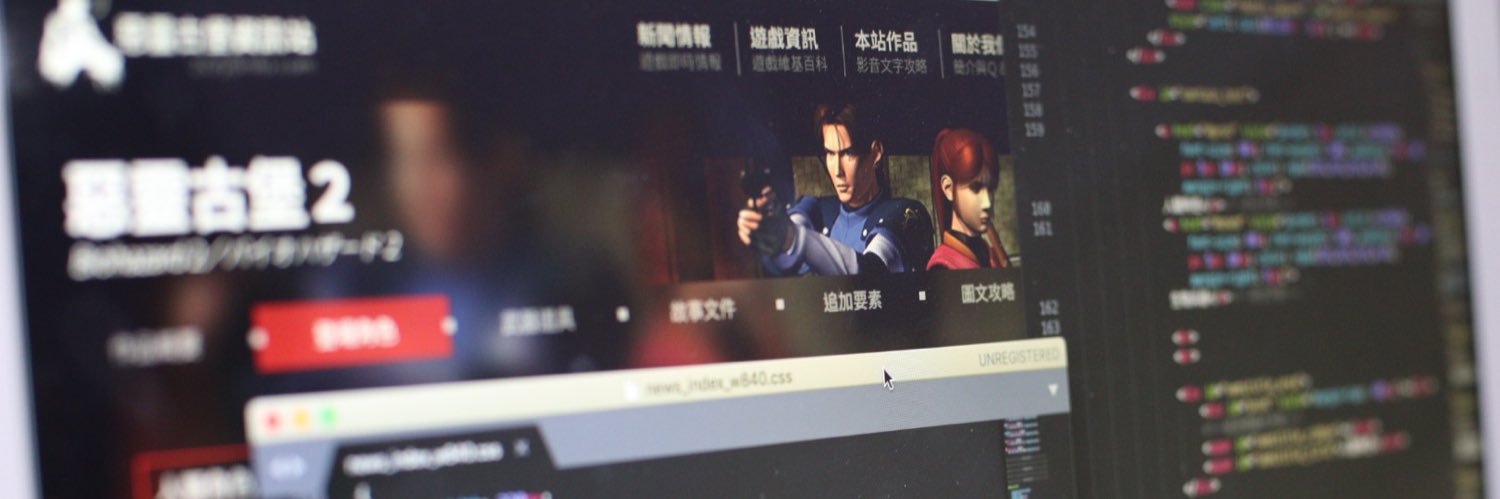 2058info's profile banner image