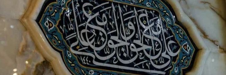 ایستاده در غبار banner