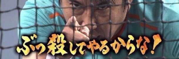 梅🙃 banner