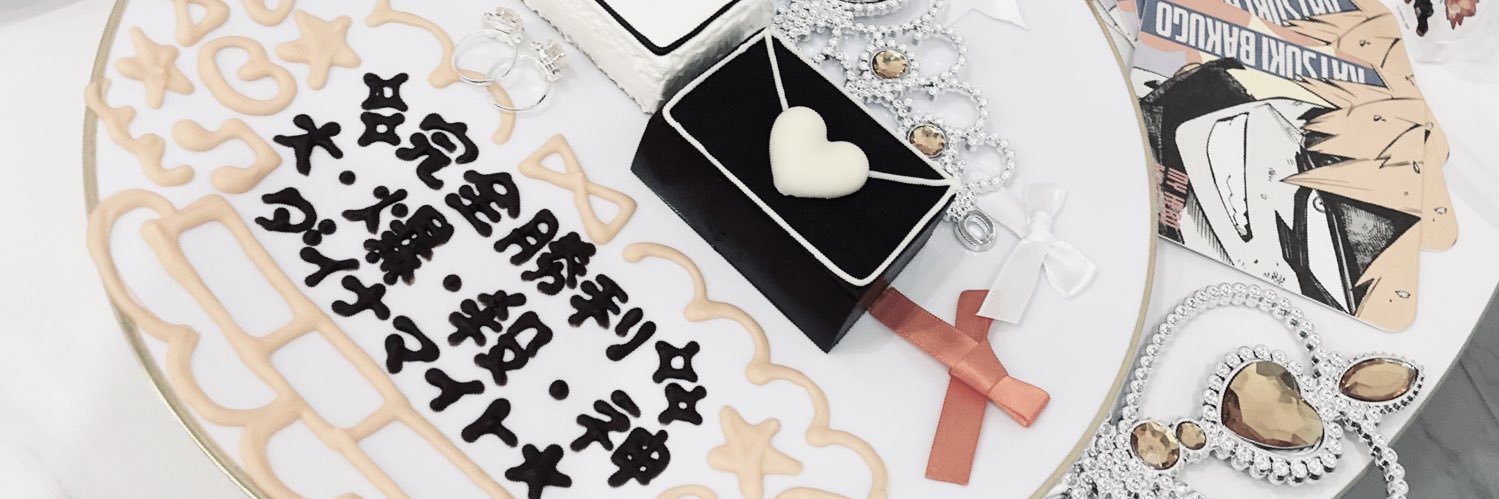 はむ♥ﾘﾄﾘﾝ必読 banner