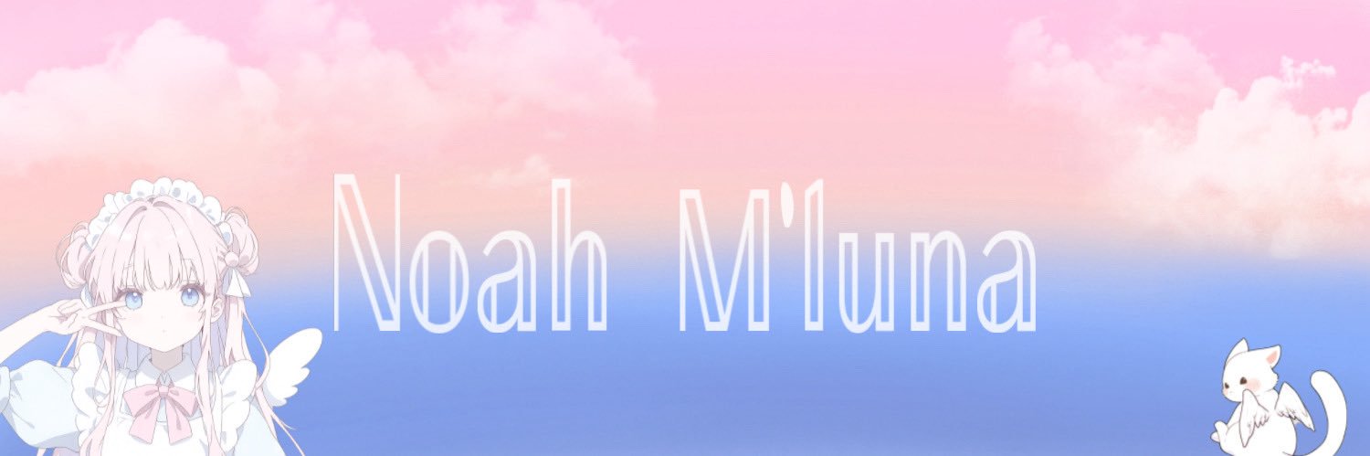 のあ￤🍼🍬🤍 banner