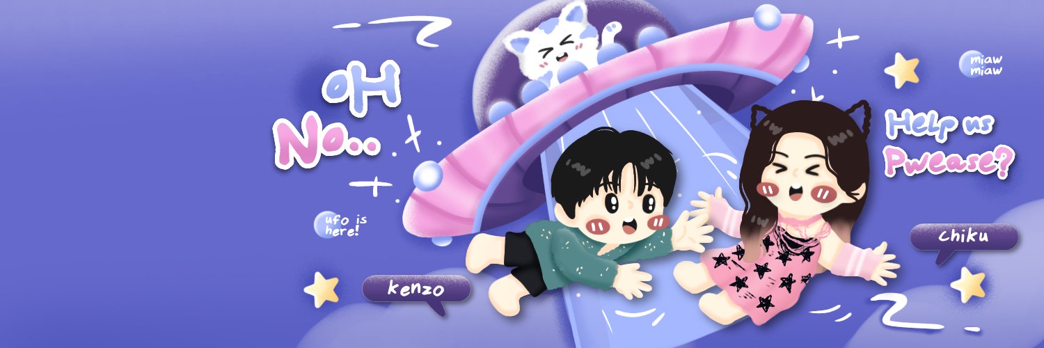 chiku, optip!🍎🍡🐇 banner