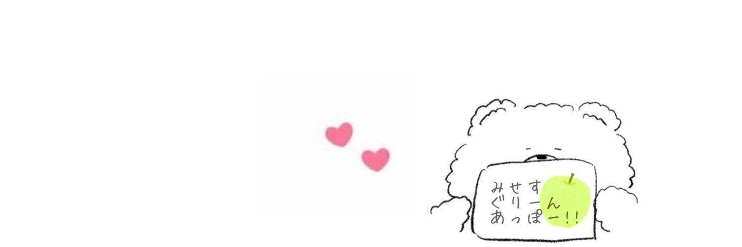 RymK_45's profile banner image