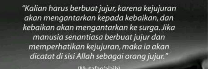 Emma Husain banner