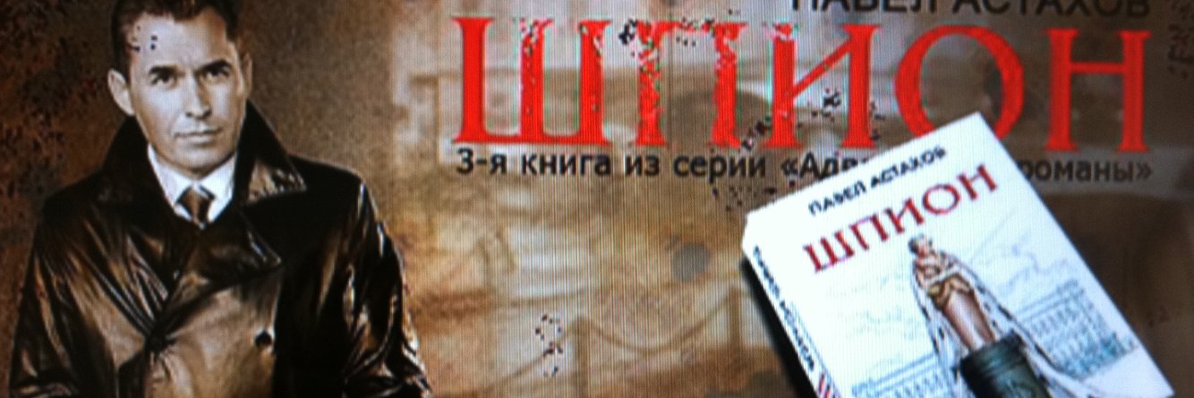 RFdeti's profile banner image