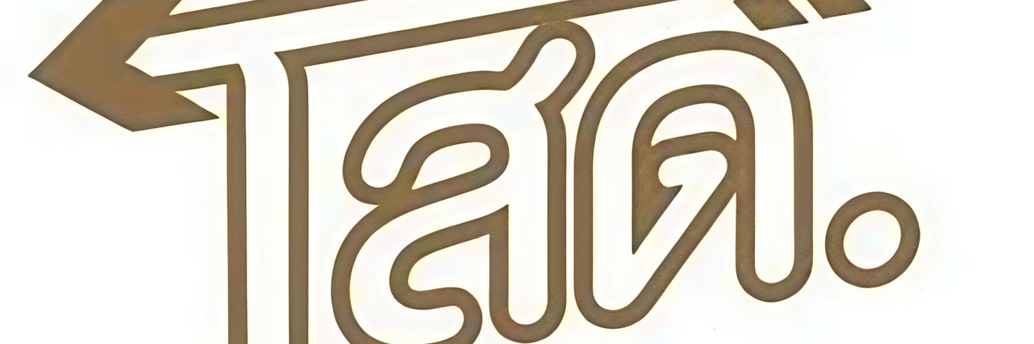 😘(Memmories)🥰 banner