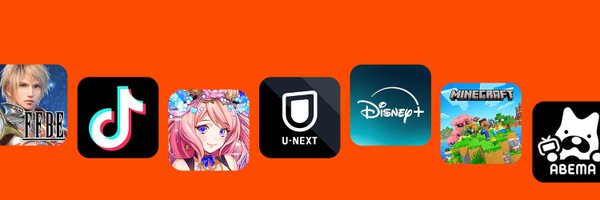 AmazonAppJP Profile Banner