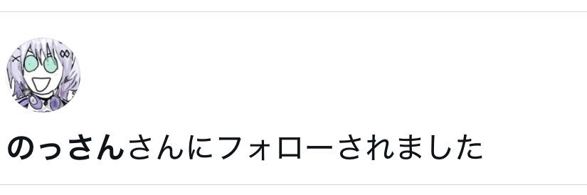 タッキー🎧‎🤍 banner