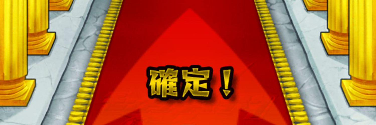RX190's profile banner image
