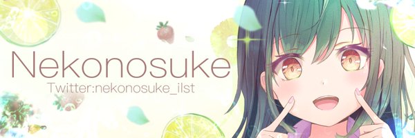 nekonosuke_sub Profile Banner