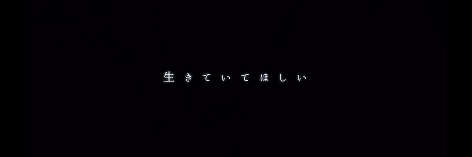 ryu_chan109's profile banner image