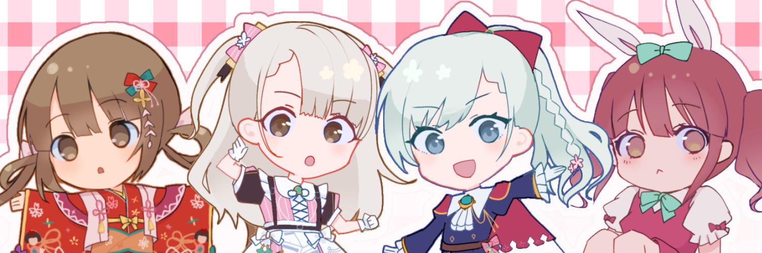 ひか@Skeb受付中 banner