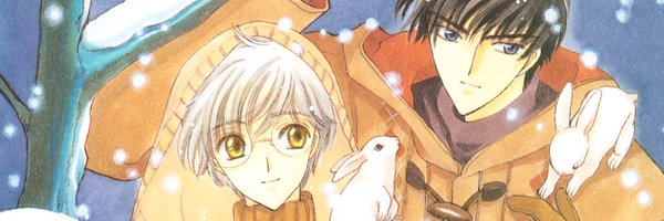 tsukishirous Profile Banner