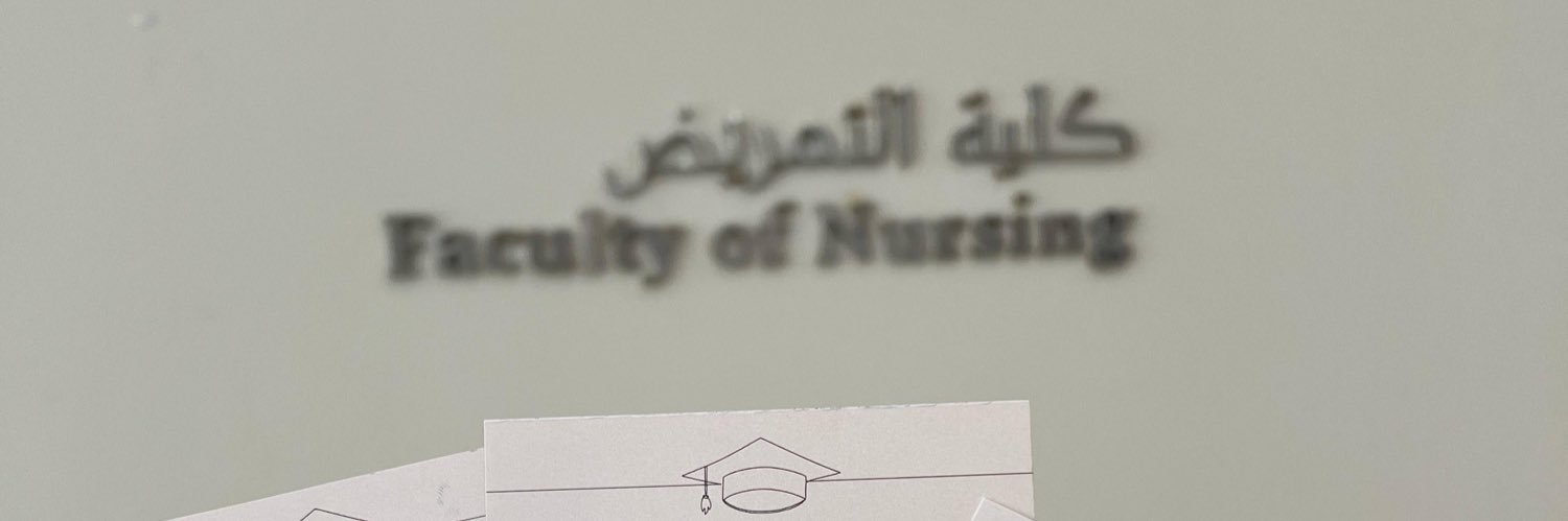 RNelaf's profile banner image