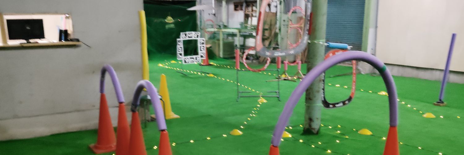 Fujitte_ドローン先生 banner