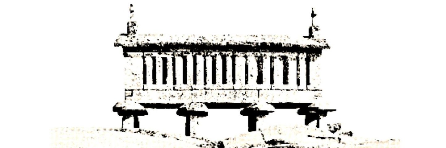 Red Horrea banner