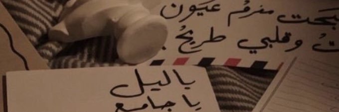 _opz7's profile banner image