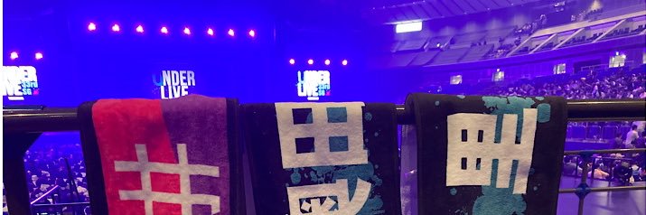 521_ken's profile banner image