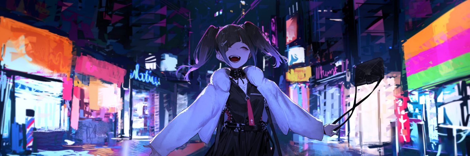 kurry banner