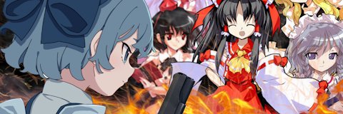 Panzer-Chan's banner