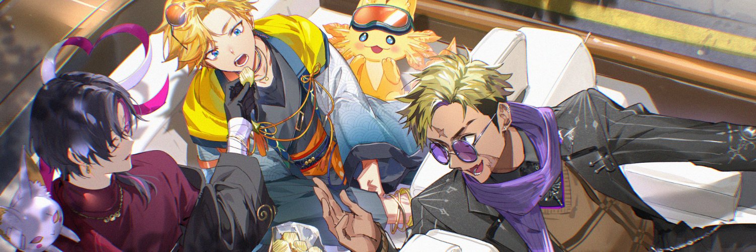 Yu Q. Wilson 🥽 NIJISANJI EN's banner