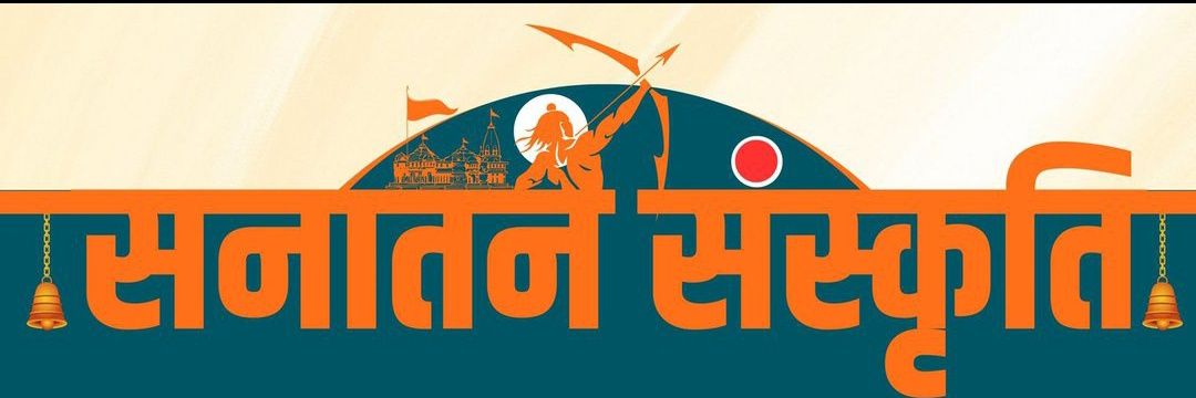 Mukesh Prajapati banner