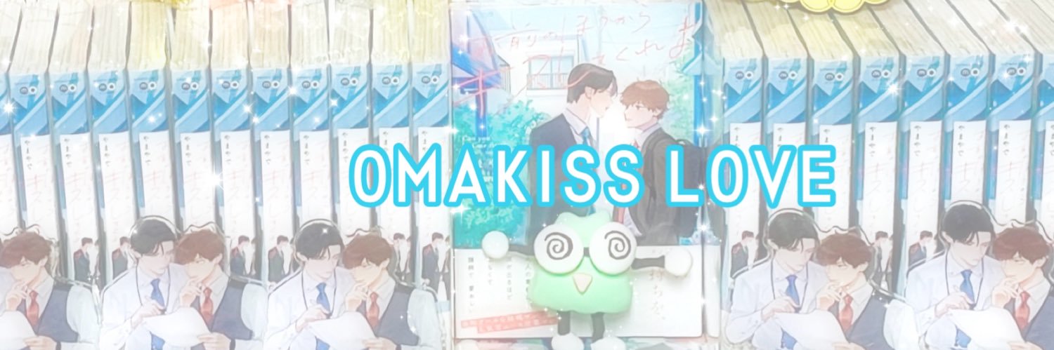 藤吉ナノ@うえかん永遠にお幸せに🫶's banner