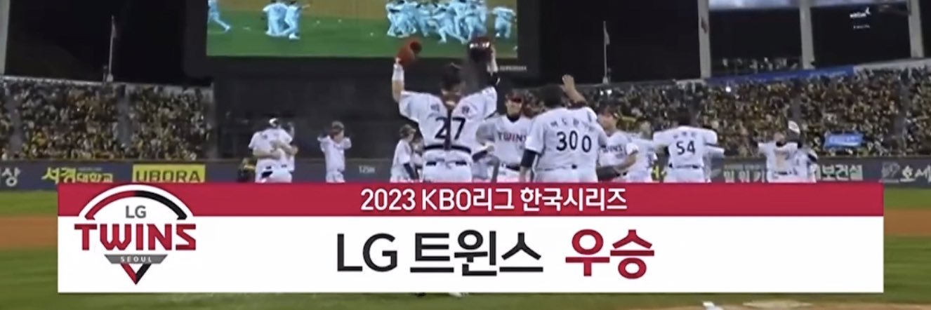 치링 banner