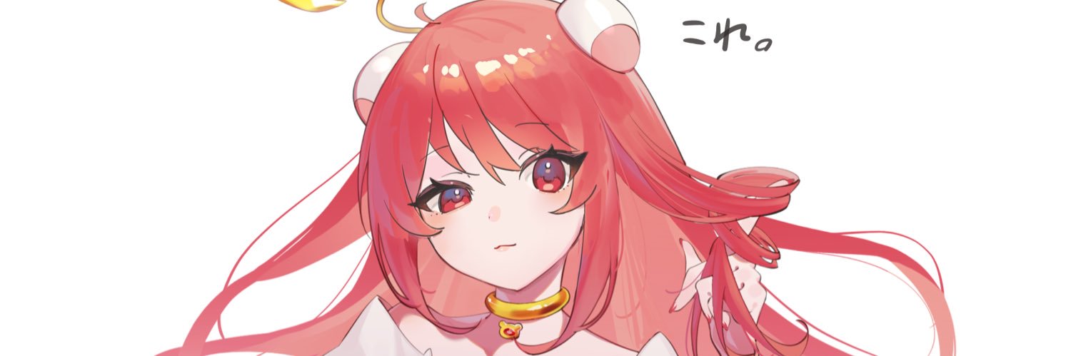 ふるくま@イラストご依頼受付中 banner