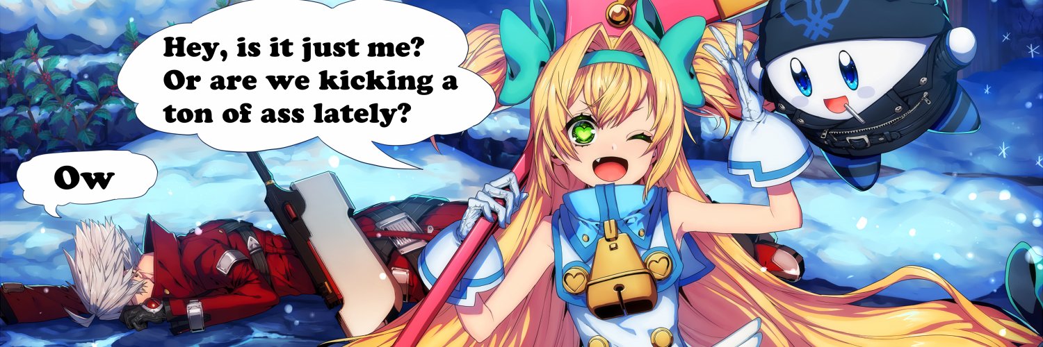 Teddie banner